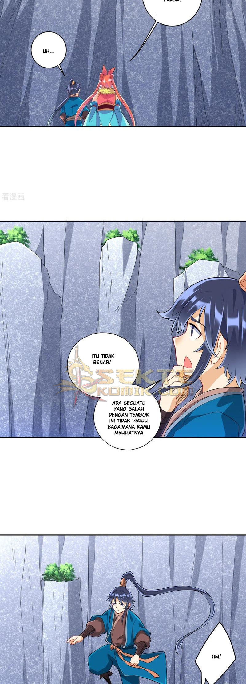 First Class Family Chapter 135 Gambar 9