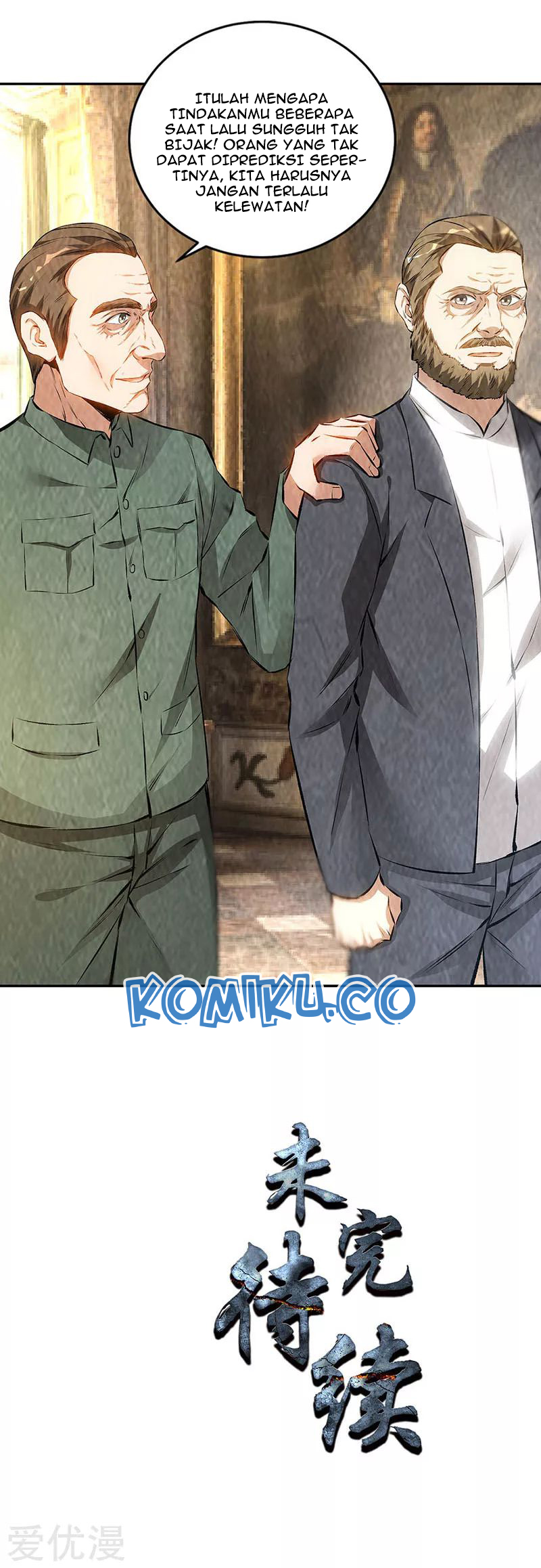 I Was Trash Chapter 182 Gambar 33