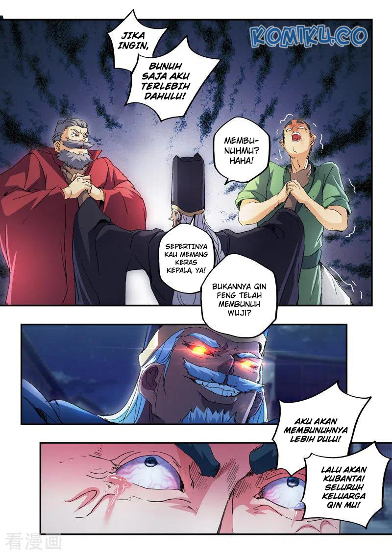 Martial Master Chapter 441 Gambar 5