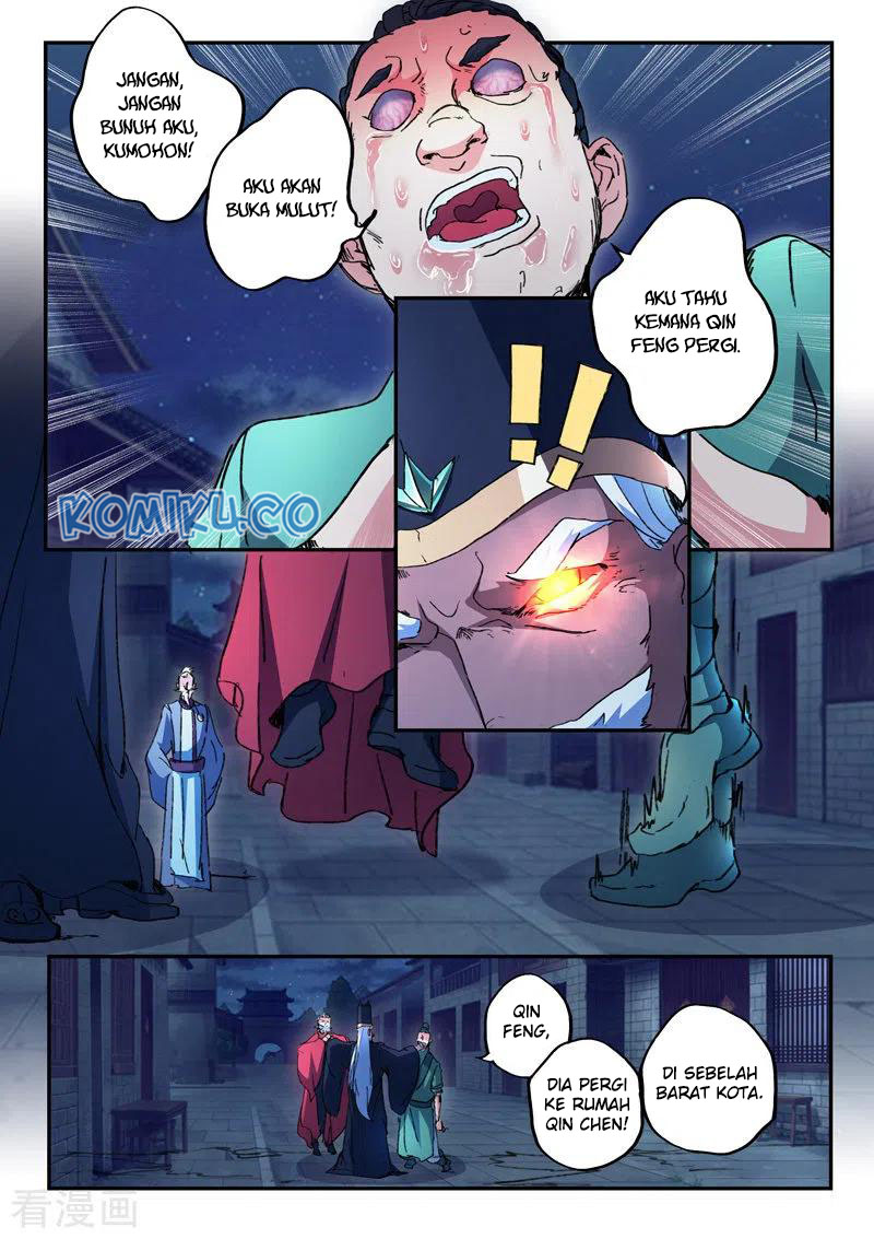 Martial Master Chapter 441 Gambar 6