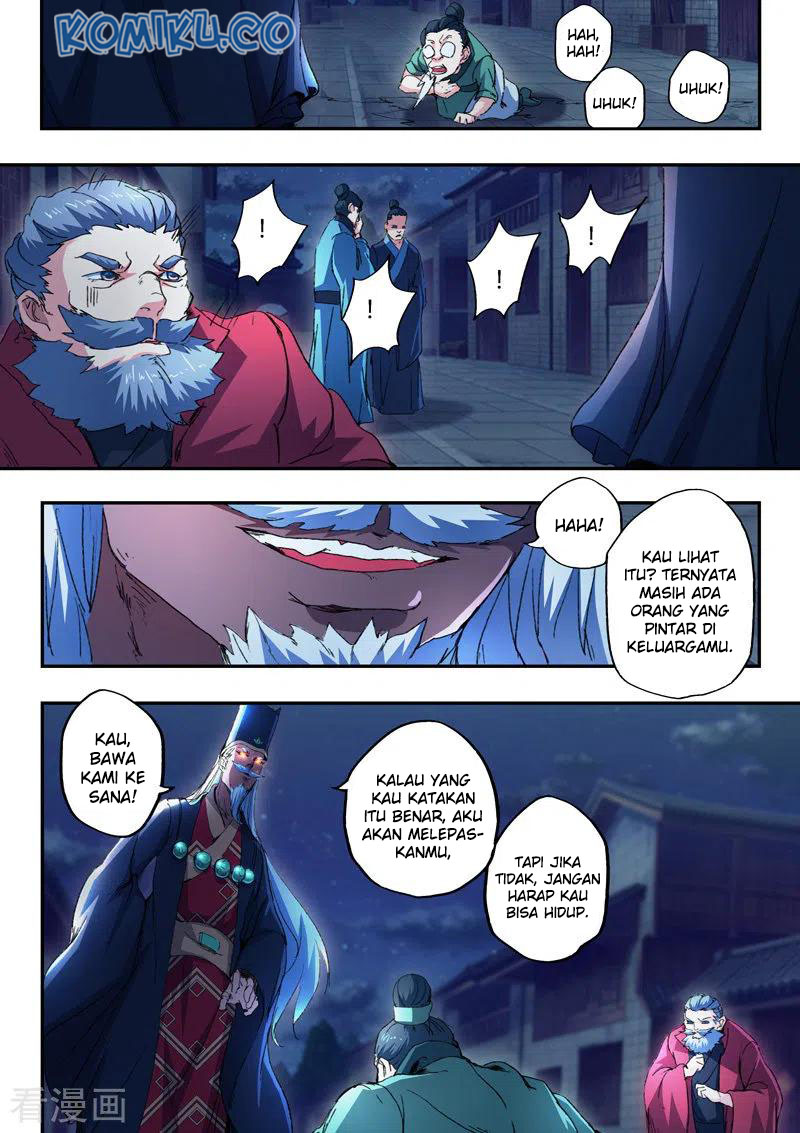 Martial Master Chapter 441 Gambar 7