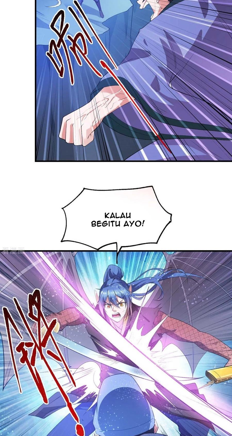 Son in Law Does Cheap Cultivation Chapter 25 Gambar 11