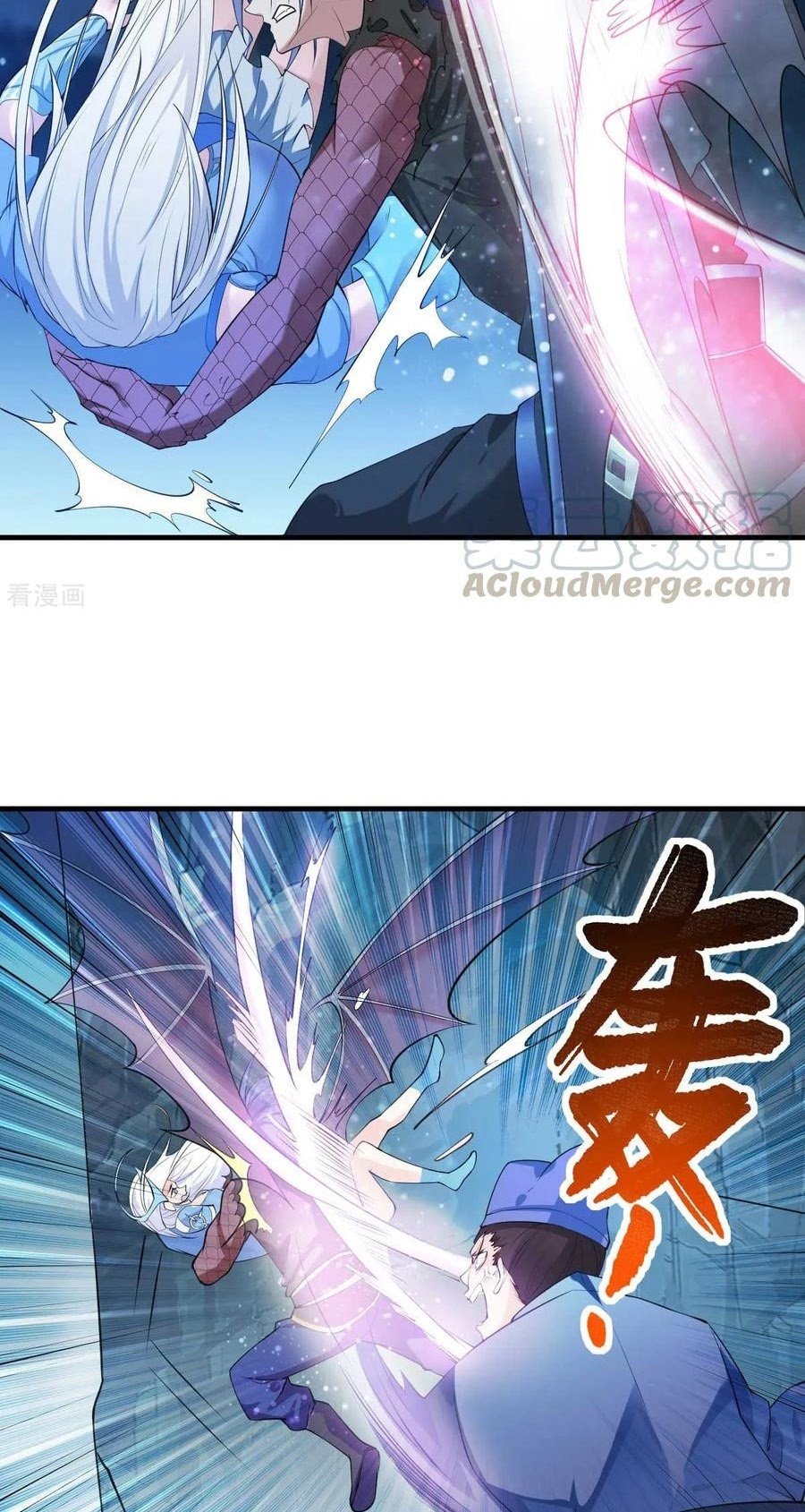 Son in Law Does Cheap Cultivation Chapter 25 Gambar 7