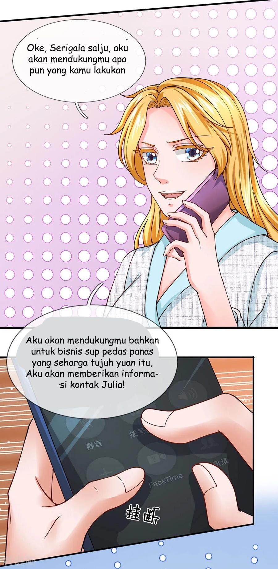 Ultimate King of Mixed City Chapter 93 Gambar 15