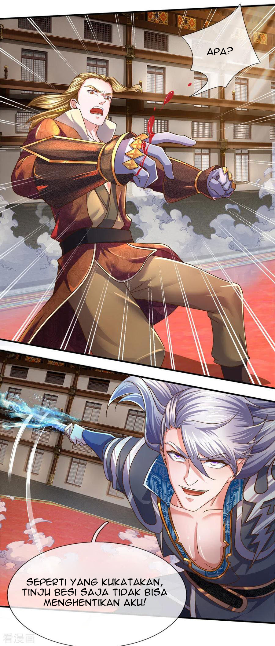 Shura Sword Sovereign Chapter 141 Gambar 10
