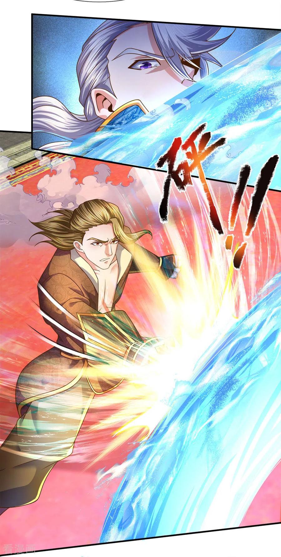 Shura Sword Sovereign Chapter 141 Gambar 11
