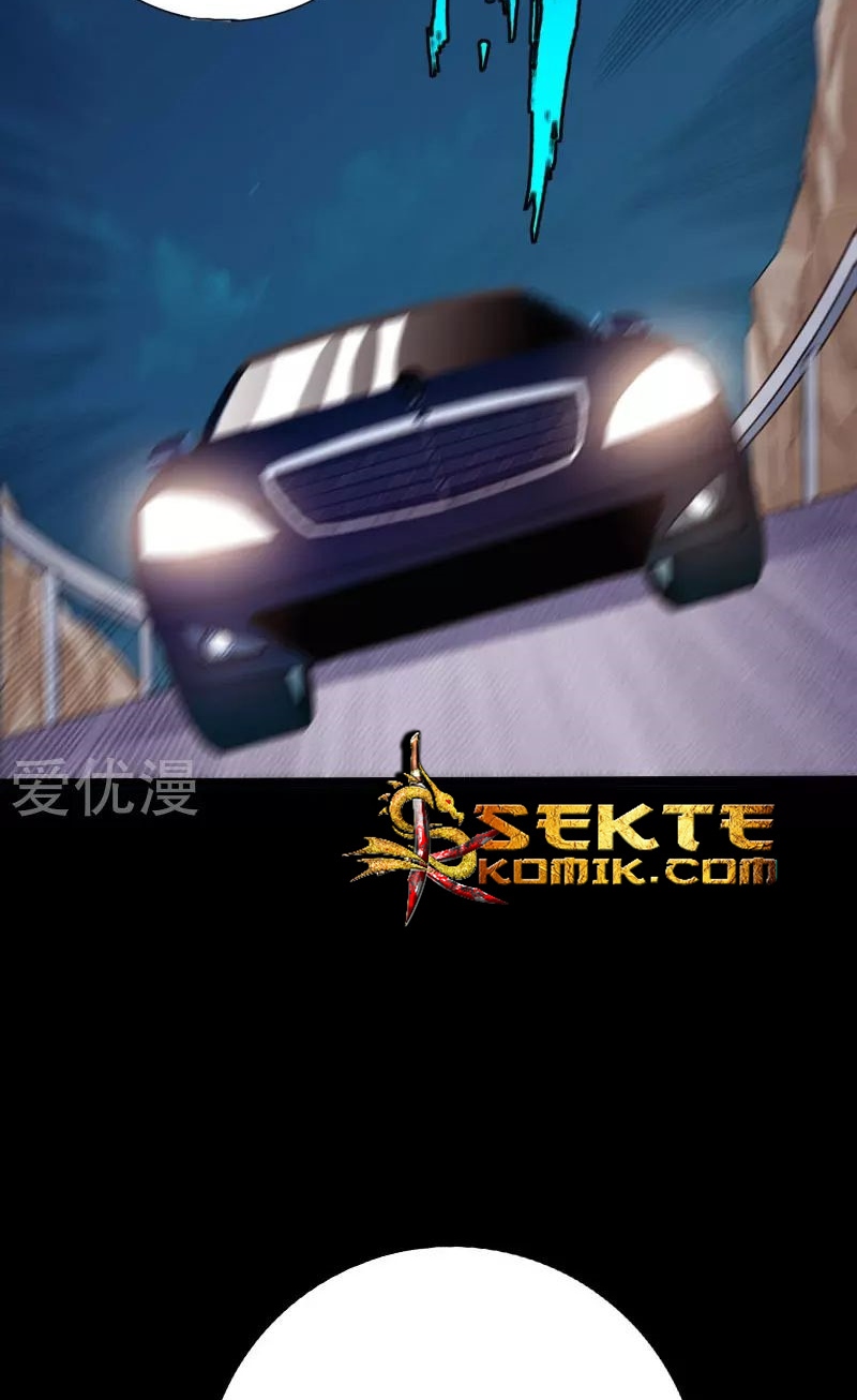 Hopeless Chapter 137 Gambar 5