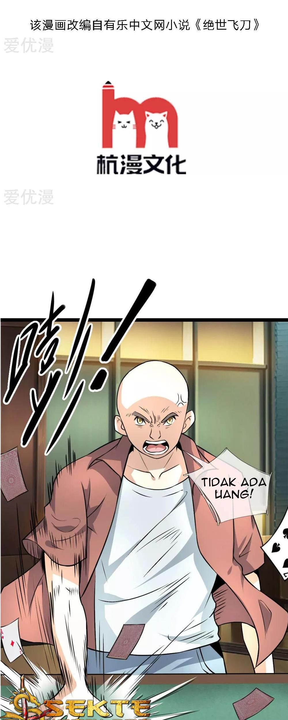 The Master of Knife Chapter 58 Gambar 4