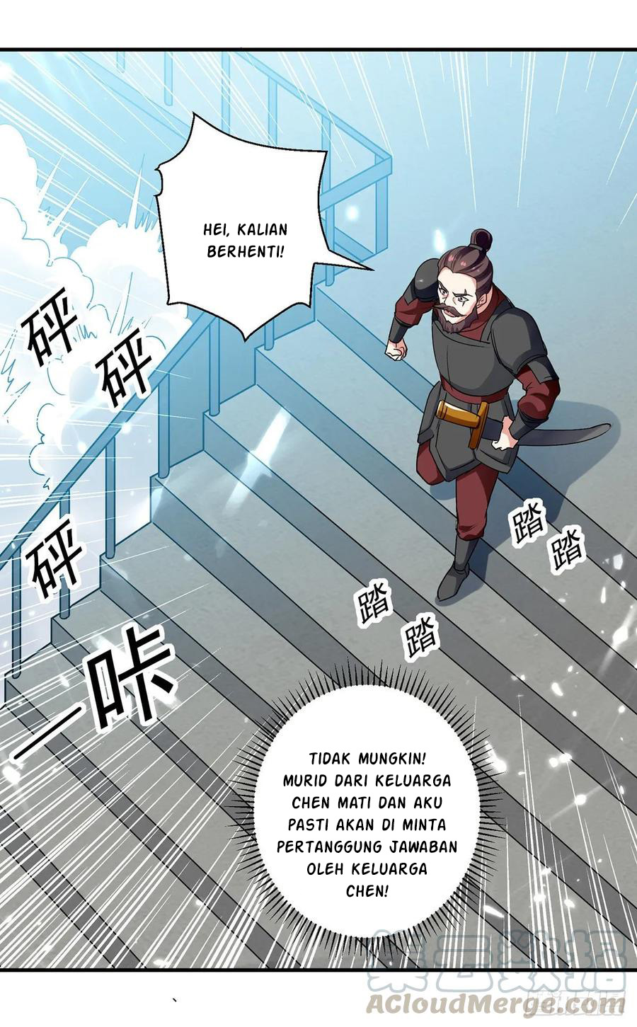 Ling Tian Shendi Chapter 103 Gambar 5