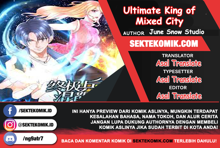 Komik Ultimate King of Mixed City Chapter 95 gambar nomor 1