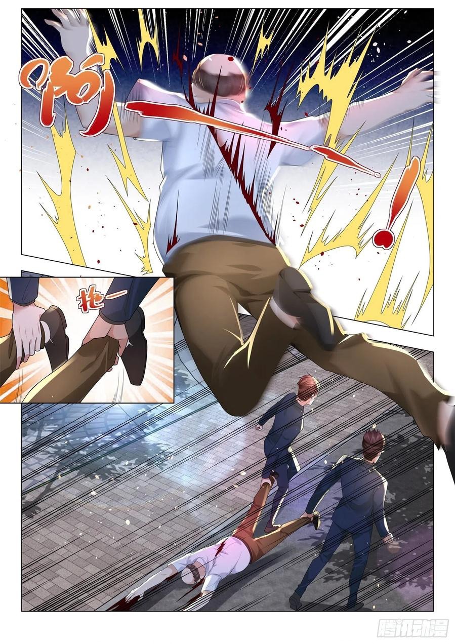 Shen Hao’s Heavenly Fall System Chapter 172 Gambar 4