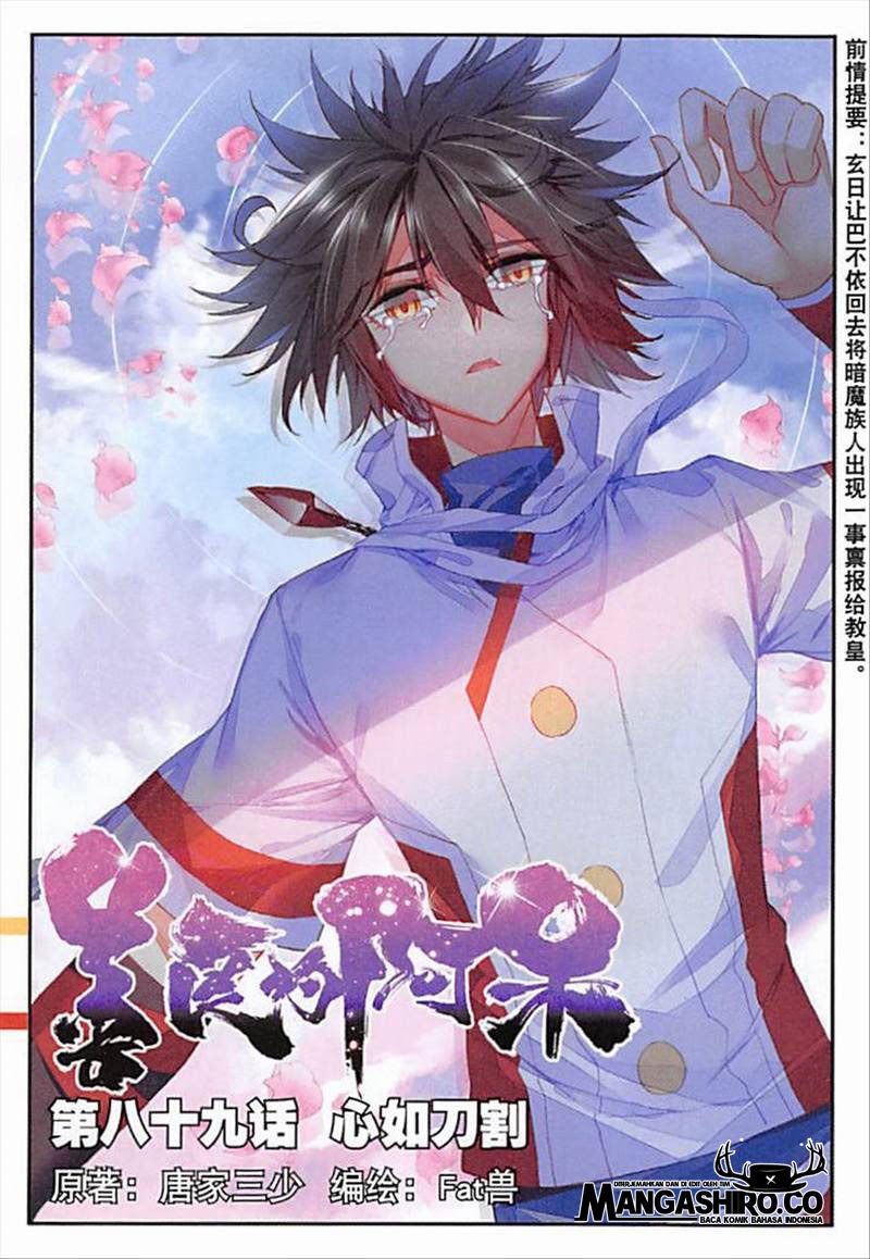 Manhua Good Reaper Chapter 89 gambar nomor 2