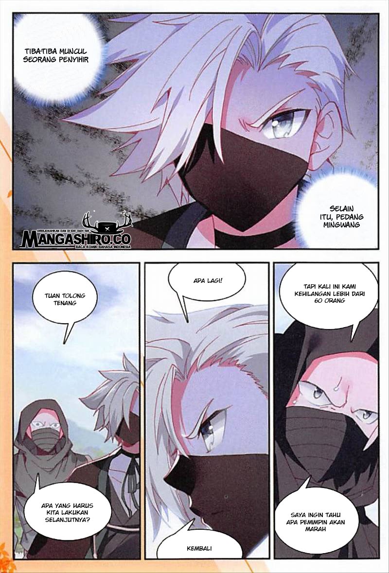 Good Reaper Chapter 89 Gambar 4