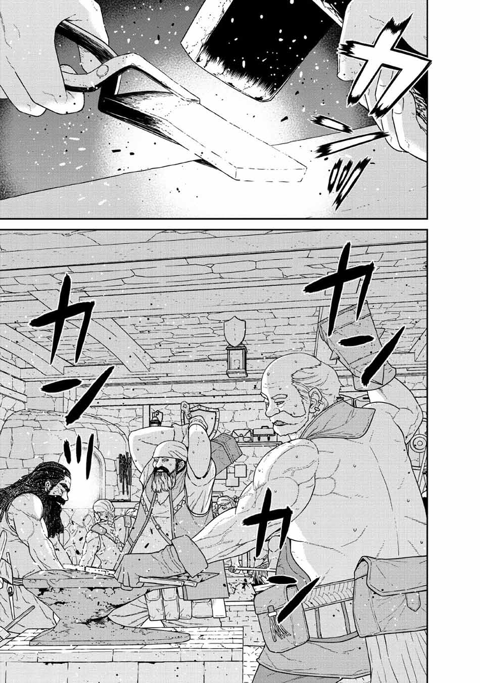 Baca Manga Maou Gun Saikyou no Majutsushi wa Ningen datta Chapter 12 Gambar 2