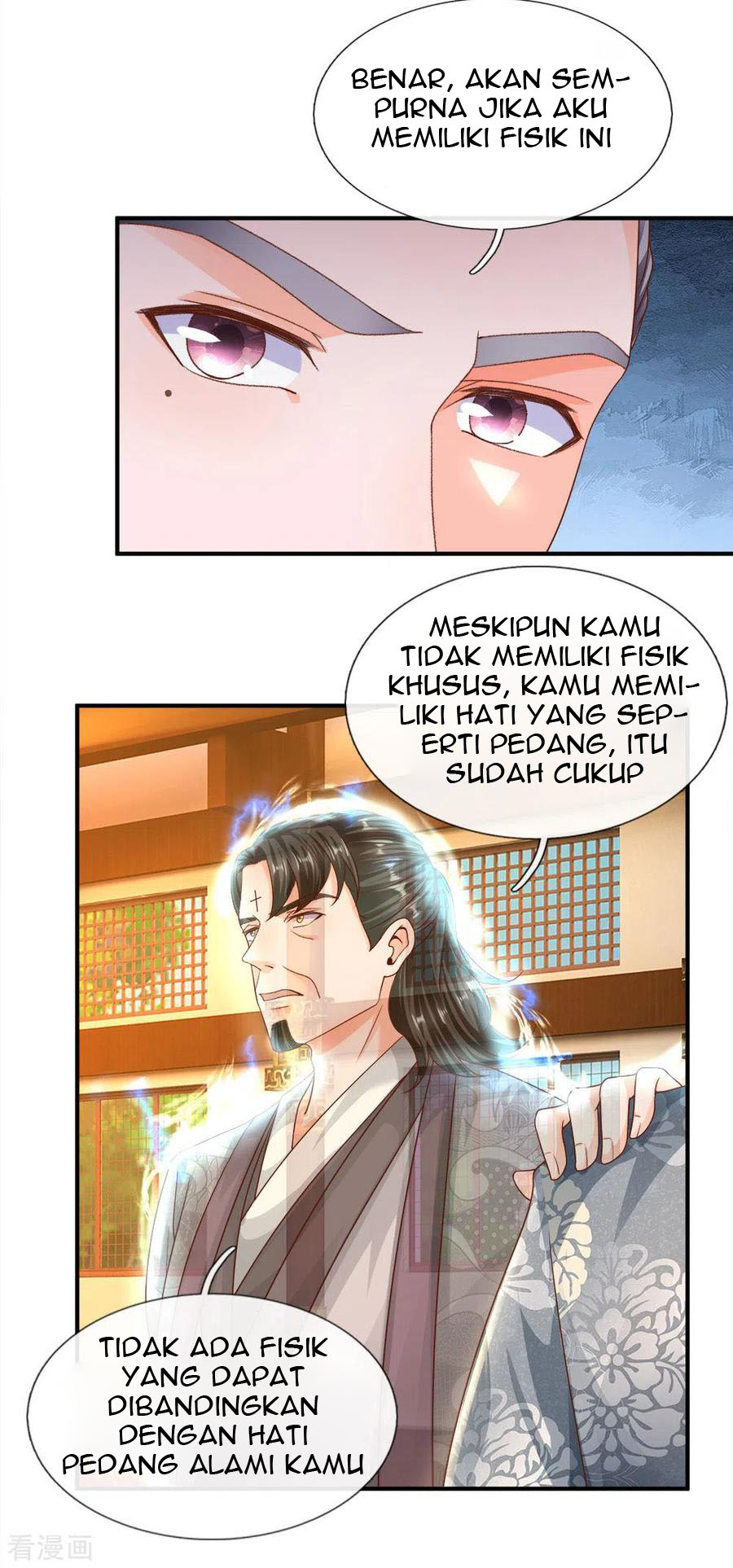 Shura Sword Sovereign Chapter 143 Gambar 5