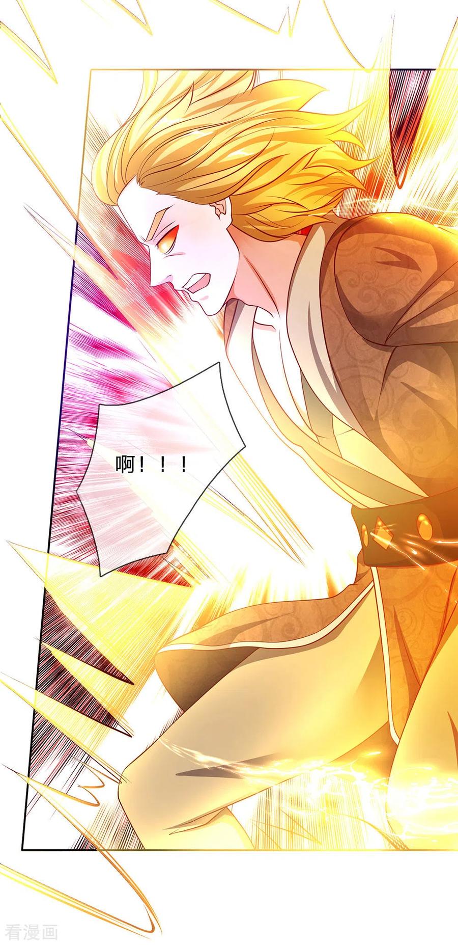 Shura Sword Sovereign Chapter 142 Gambar 13