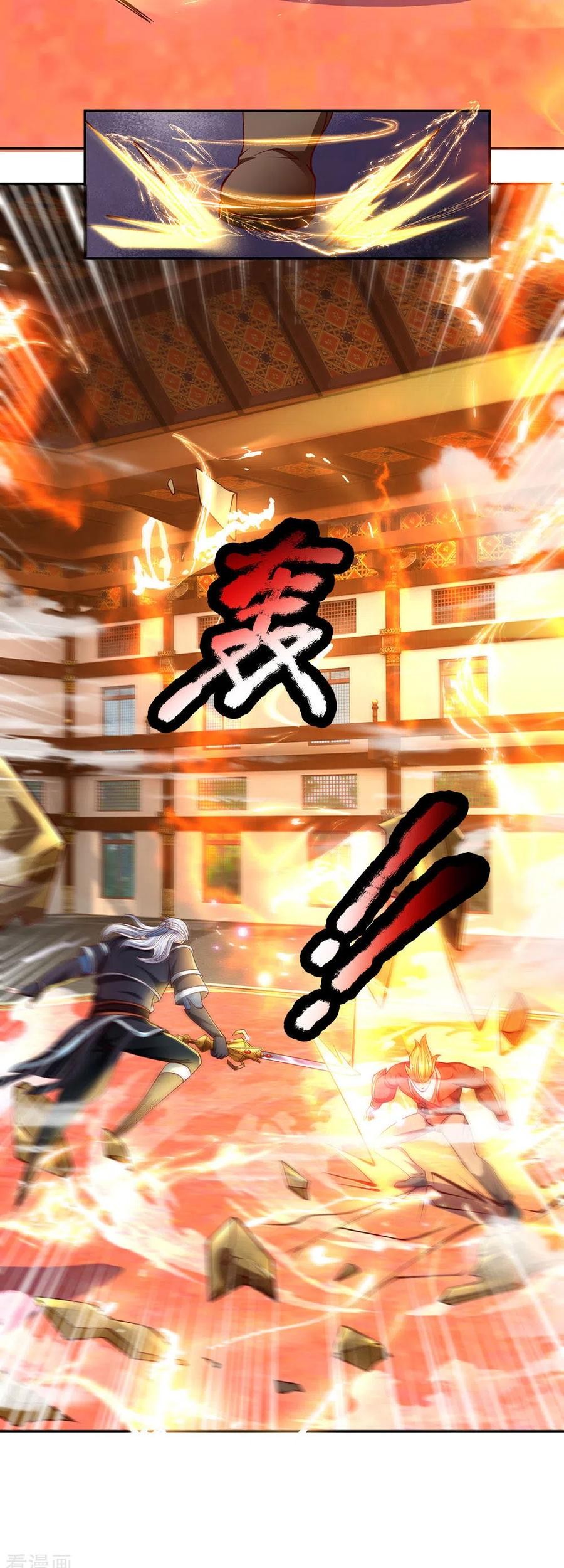 Shura Sword Sovereign Chapter 142 Gambar 16