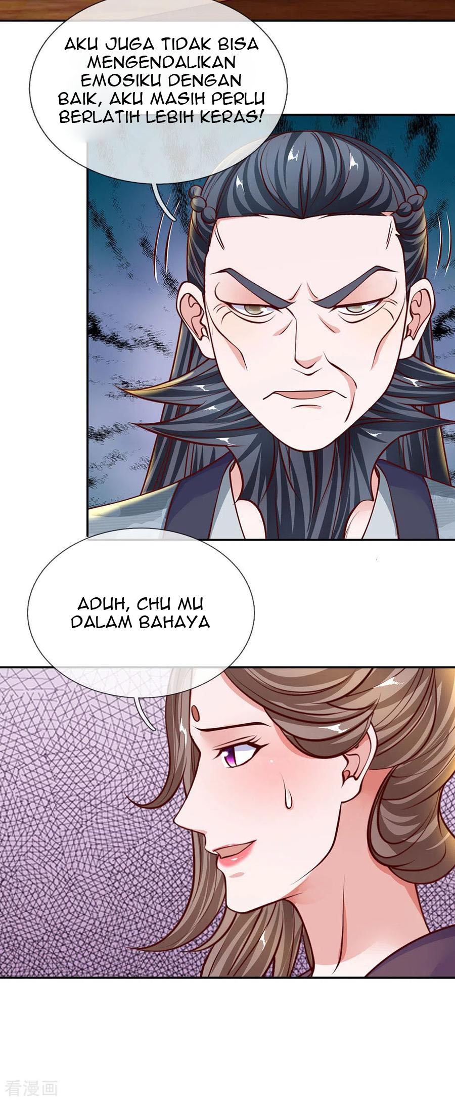 Shura Sword Sovereign Chapter 142 Gambar 22