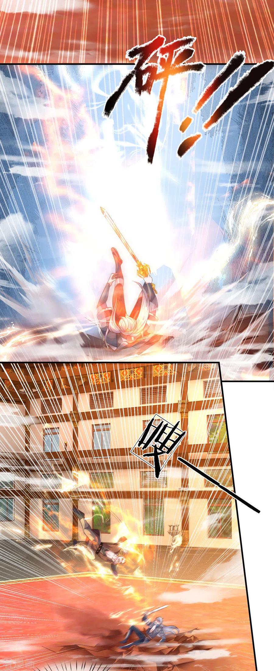 Shura Sword Sovereign Chapter 142 Gambar 29