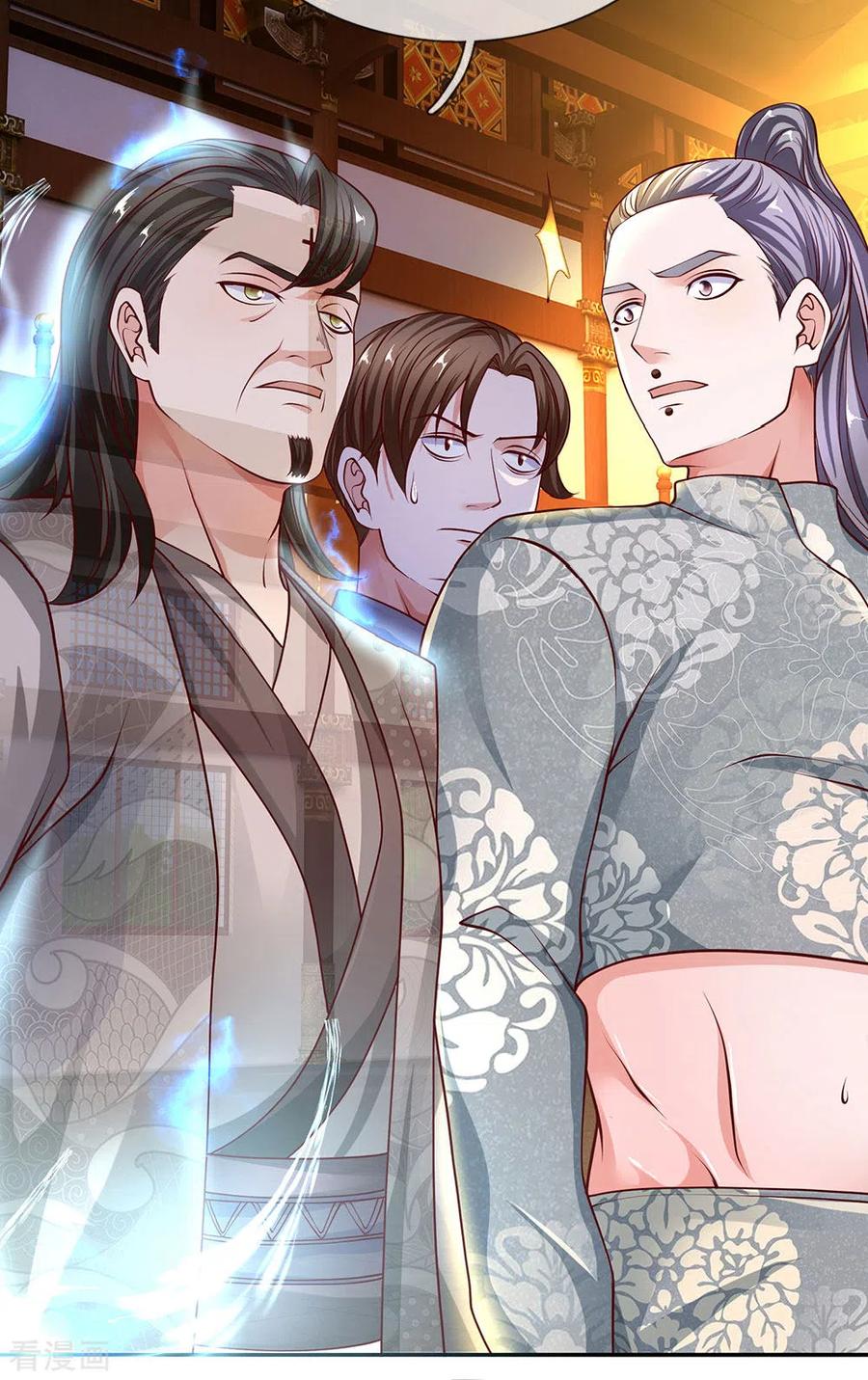 Shura Sword Sovereign Chapter 142 Gambar 5