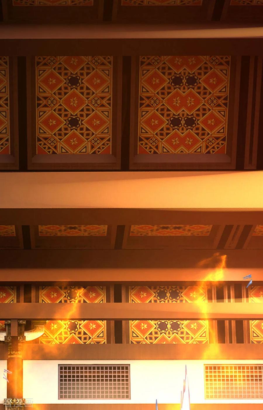 Shura Sword Sovereign Chapter 142 Gambar 9