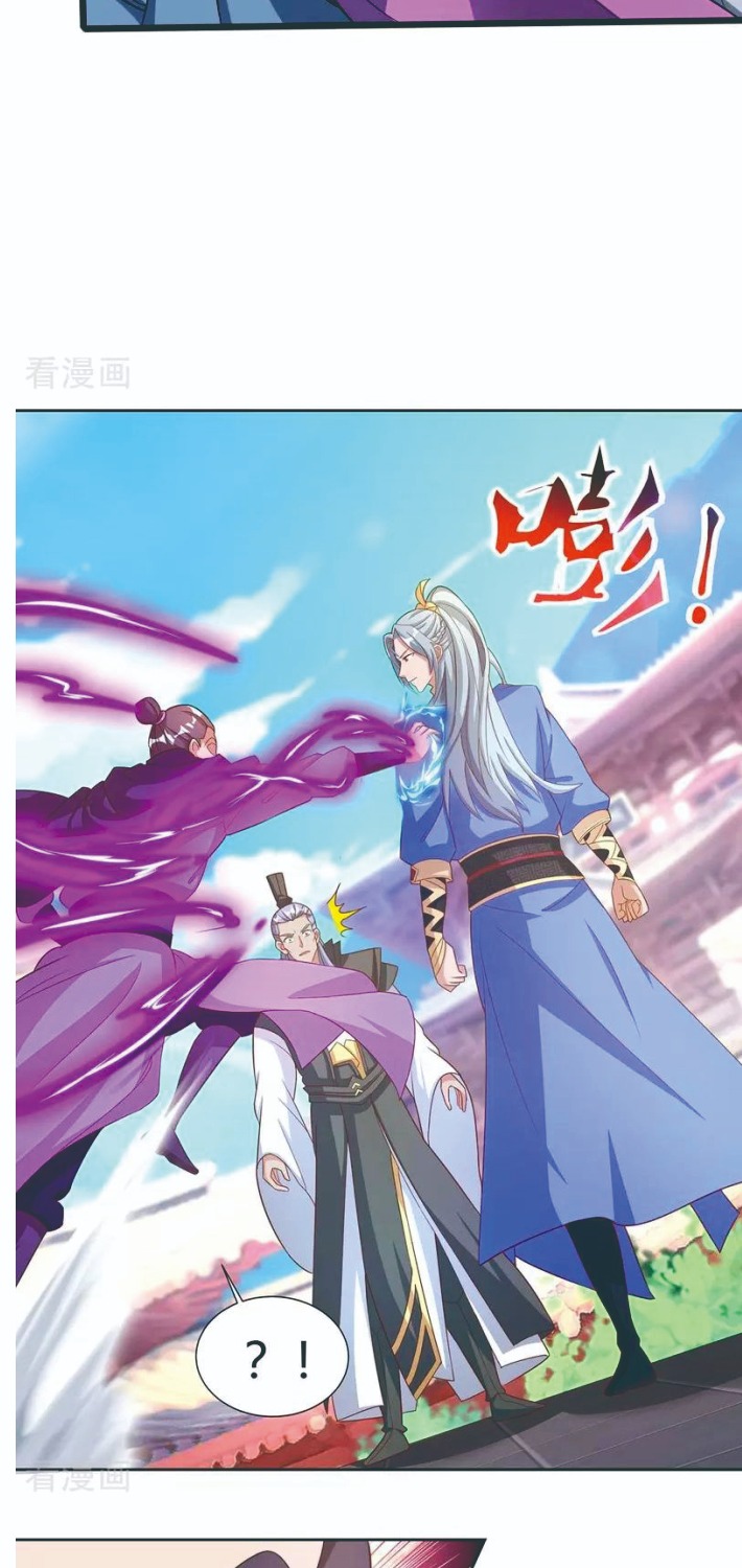 Rebirth After 80.000 Years Passed Chapter 149 Gambar 15