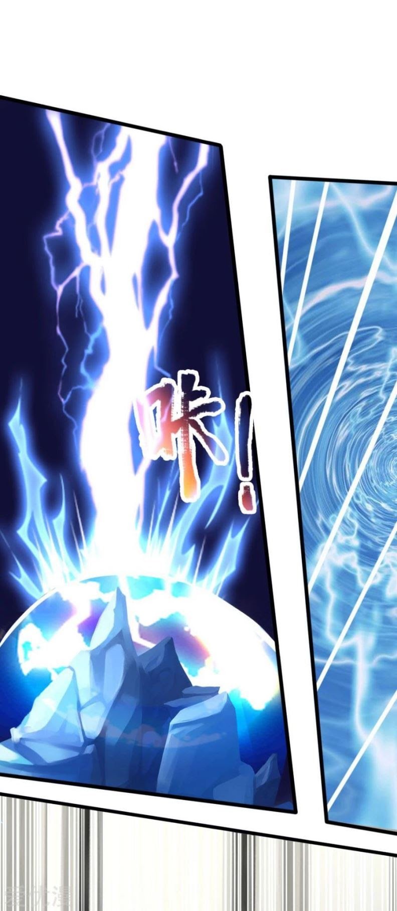 Shenwu Tianzun Chapter 158 Gambar 10