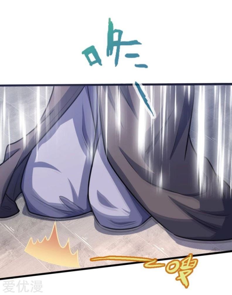 Shenwu Tianzun Chapter 158 Gambar 17