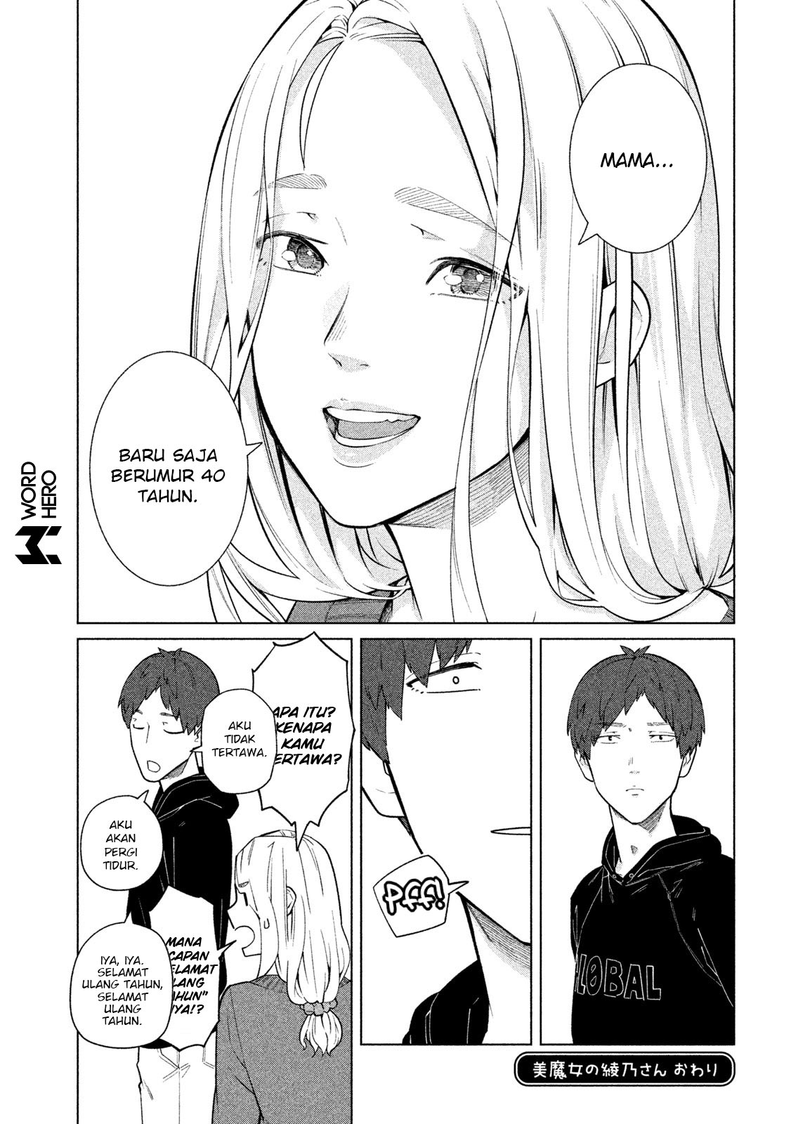 Bimajyo no Ayano-san Chapter 63 Gambar 5