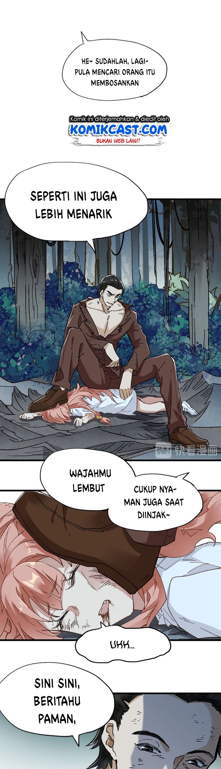 The Sacred Ruins Chapter 52 Gambar 7