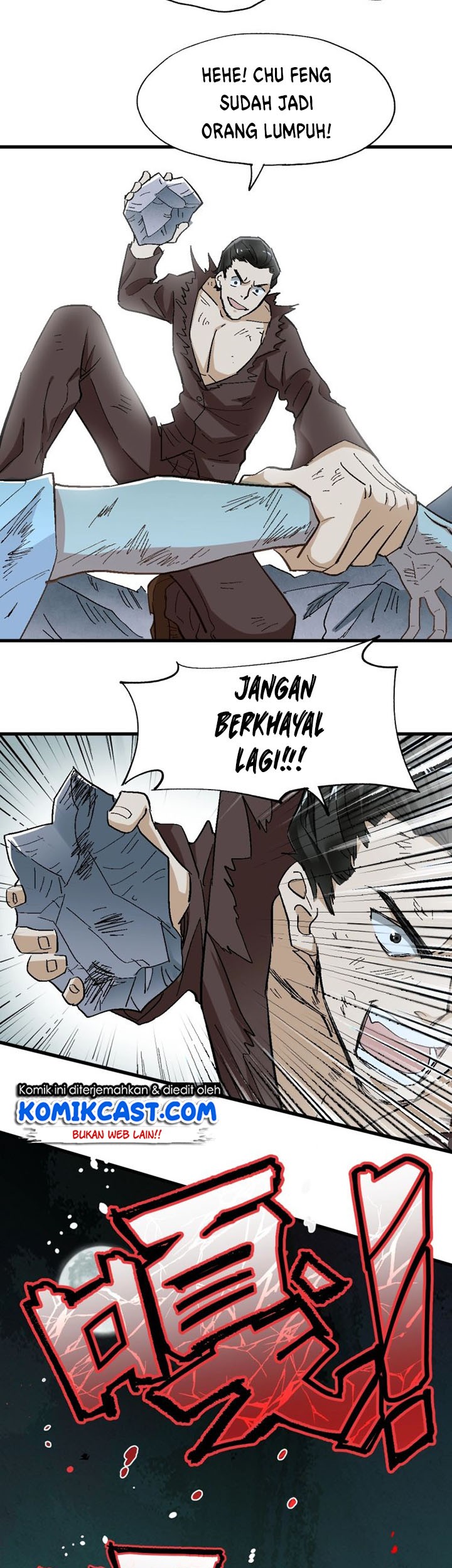 The Sacred Ruins Chapter 52 Gambar 13