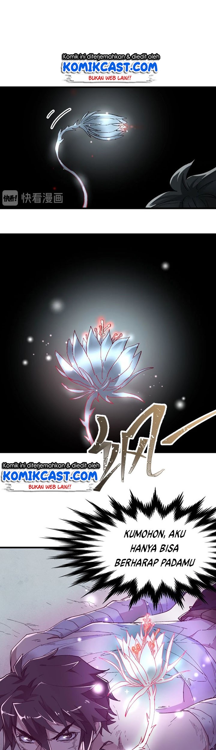 The Sacred Ruins Chapter 52 Gambar 21