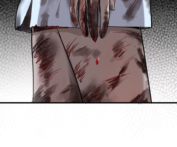 The Sacred Ruins Chapter 52 Gambar 23