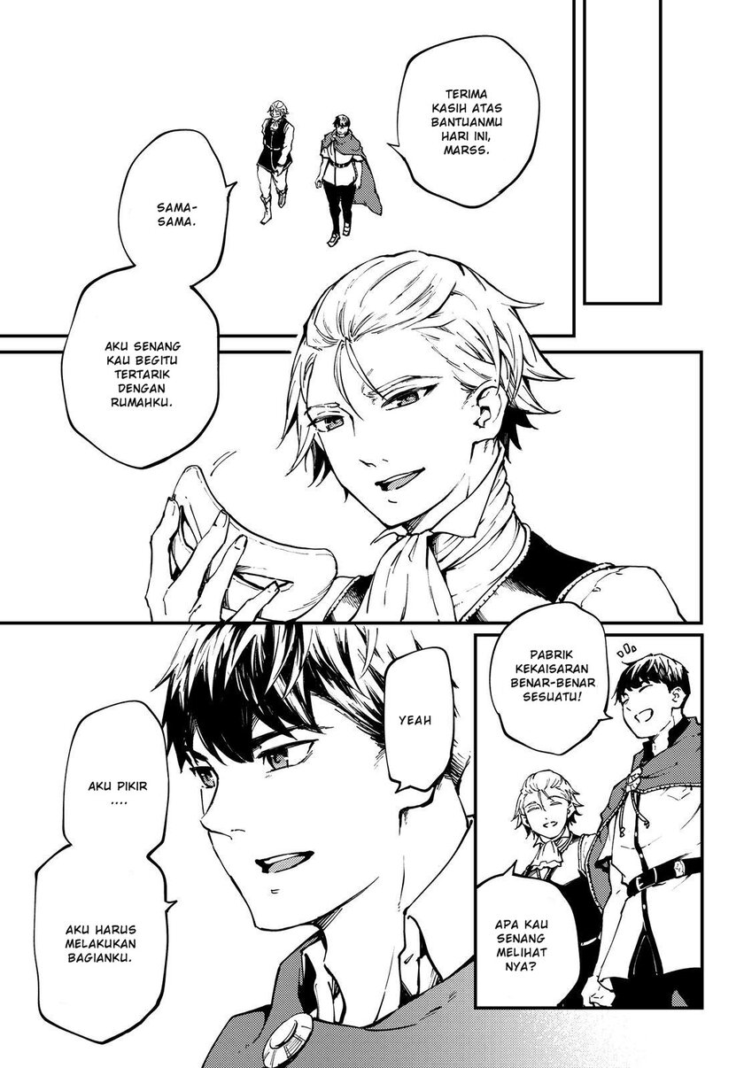 Komik Kekkon Yubiwa Monogatari - Chapter Chapter 49.5 - Halaman 13