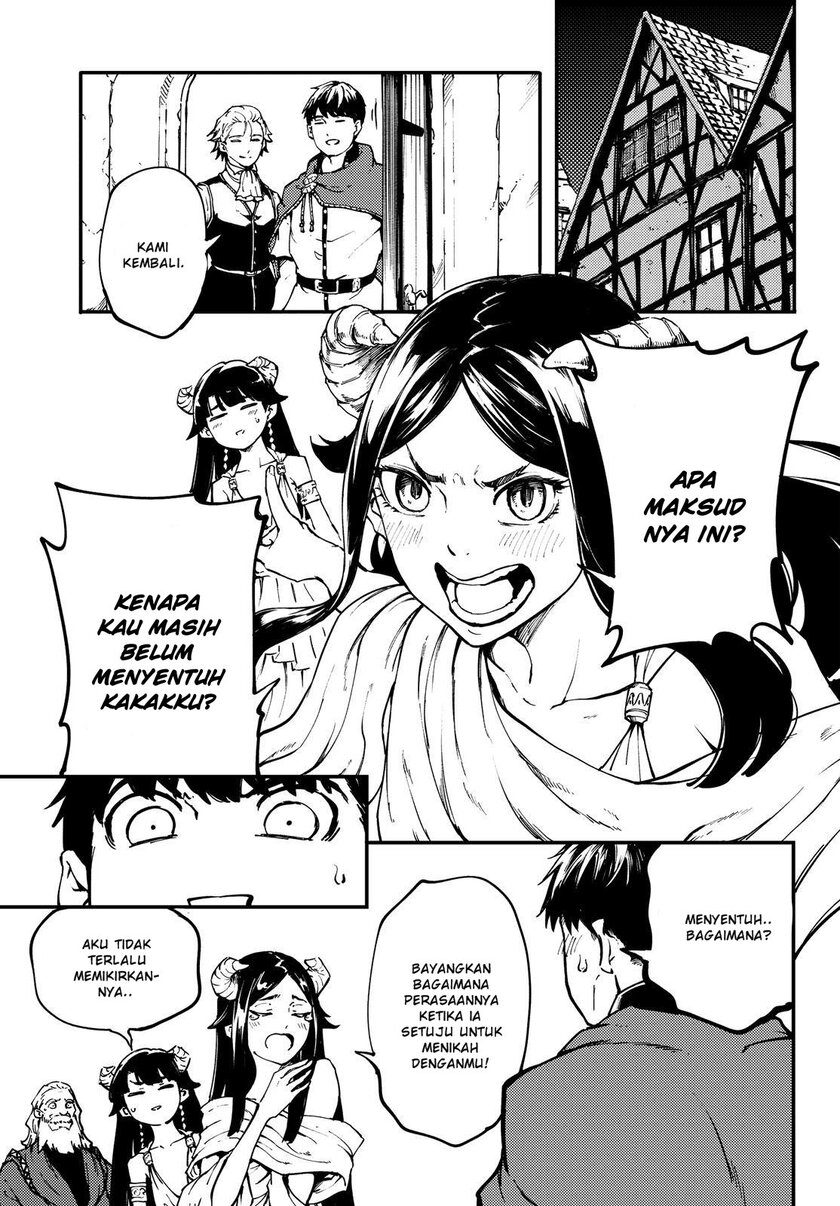 Komik Kekkon Yubiwa Monogatari - Chapter Chapter 49.5 - Halaman 15