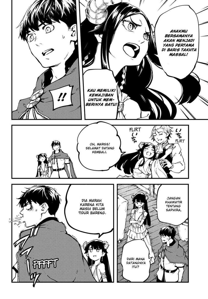 Komik Kekkon Yubiwa Monogatari - Chapter Chapter 49.5 - Halaman 16