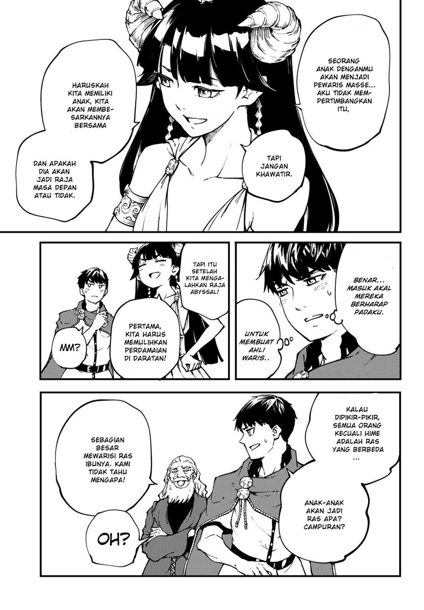 Komik Kekkon Yubiwa Monogatari - Chapter Chapter 49.5 - Halaman 17