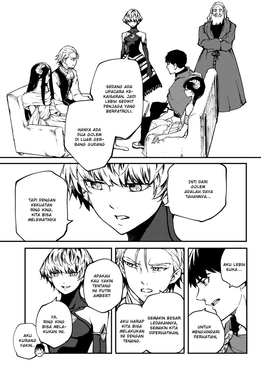 Komik Kekkon Yubiwa Monogatari - Chapter Chapter 49.5 - Halaman 19