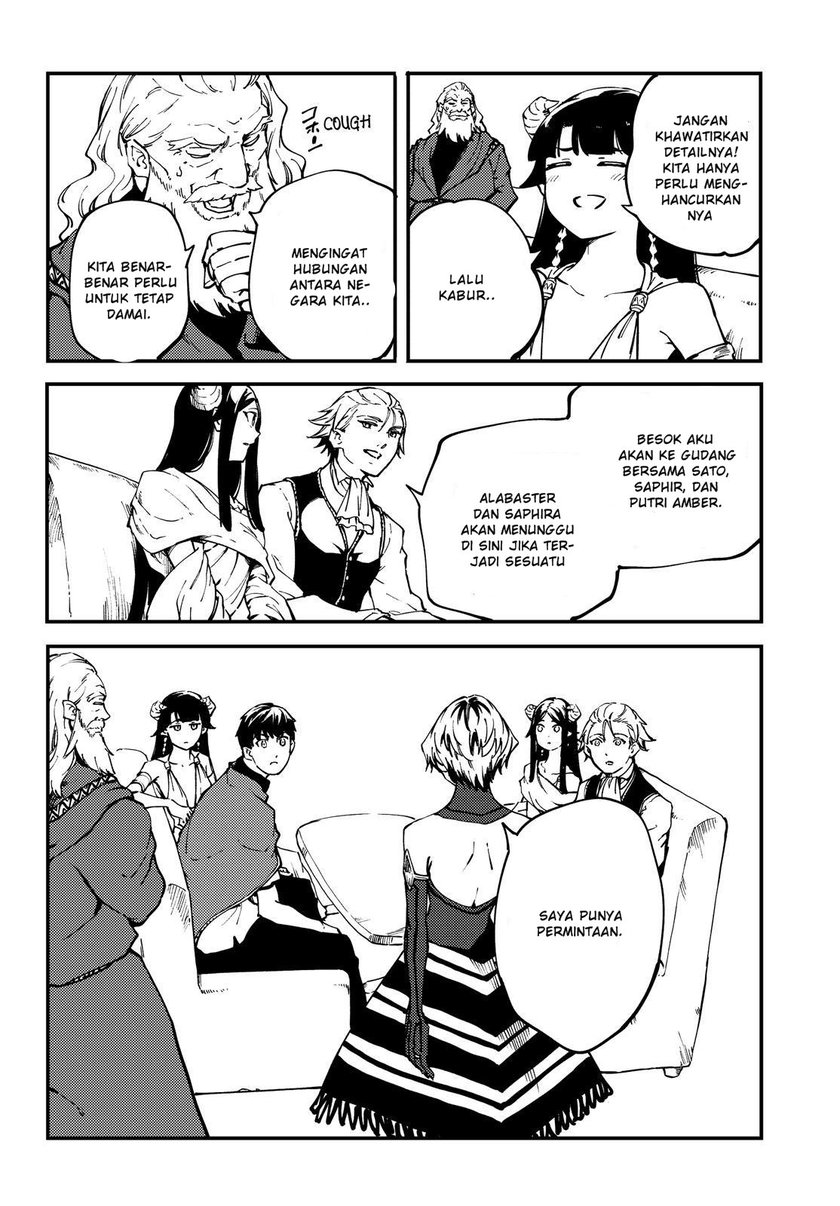 Komik Kekkon Yubiwa Monogatari - Chapter Chapter 49.5 - Halaman 20