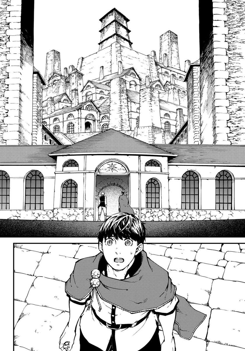 Komik Kekkon Yubiwa Monogatari - Chapter Chapter 49.5 - Halaman 6