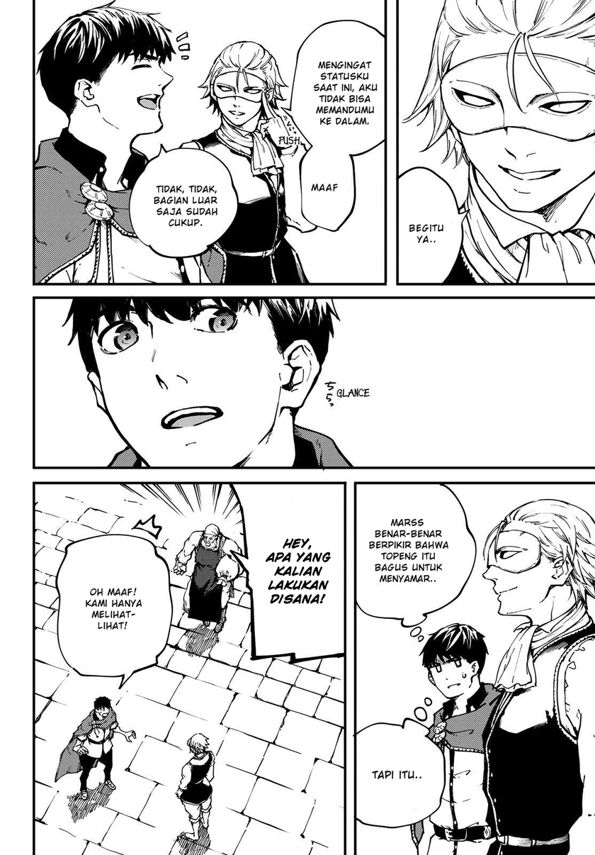 Komik Kekkon Yubiwa Monogatari - Chapter Chapter 49.5 - Halaman 8