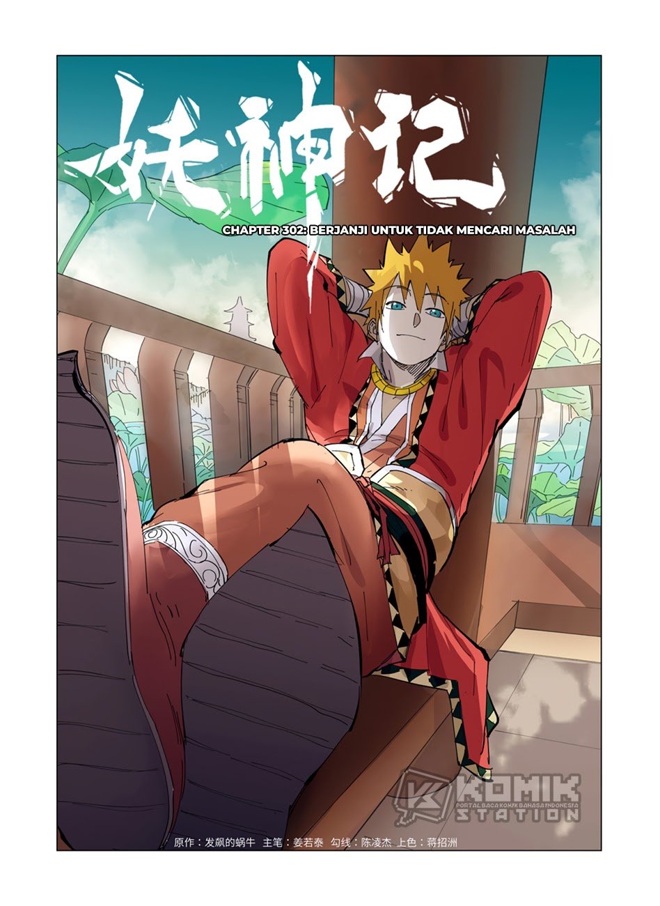 Tales of Demons and Gods Chapter 302 Gambar 3