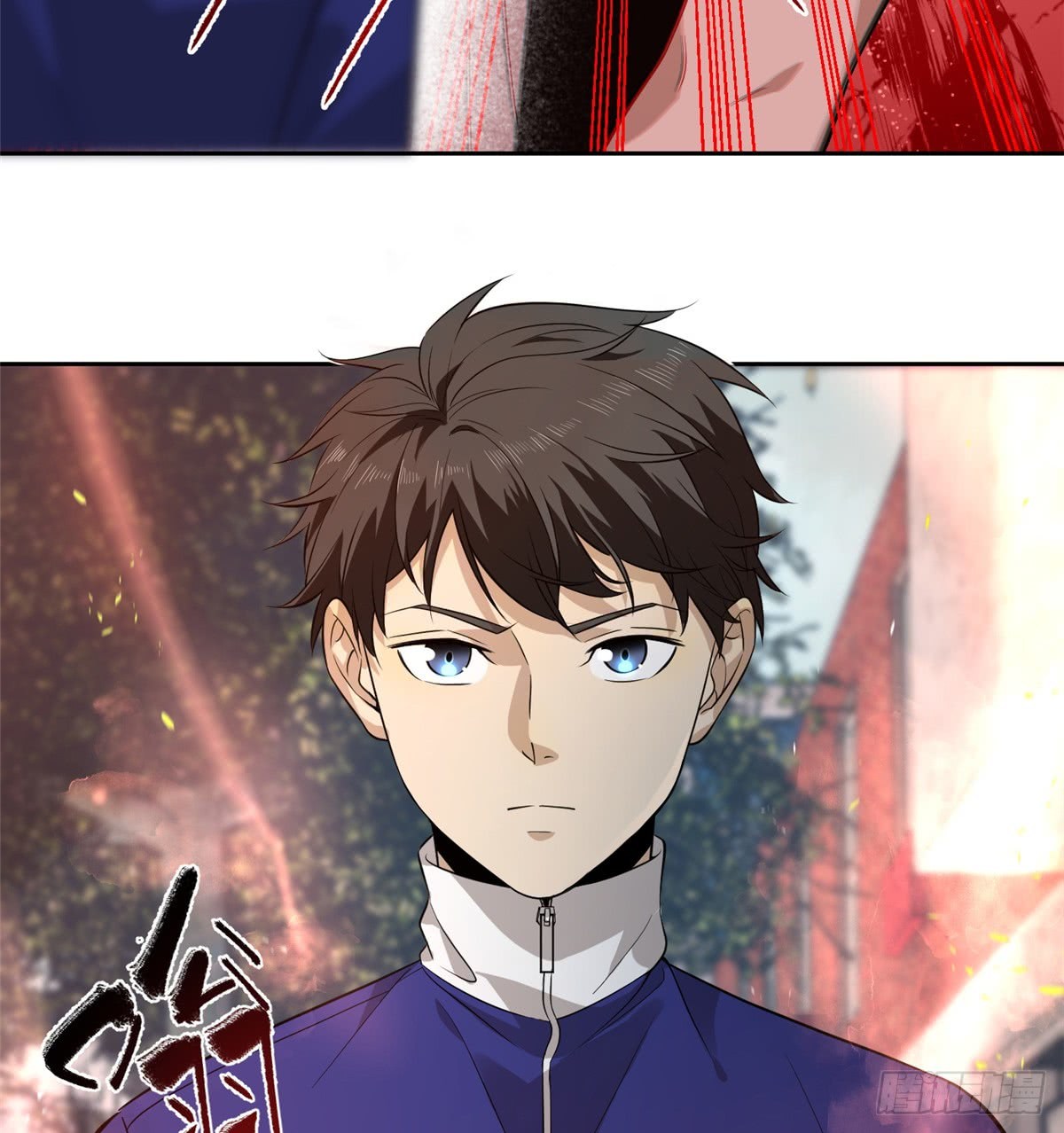 Global Gao Wu Chapter 57 Gambar 17