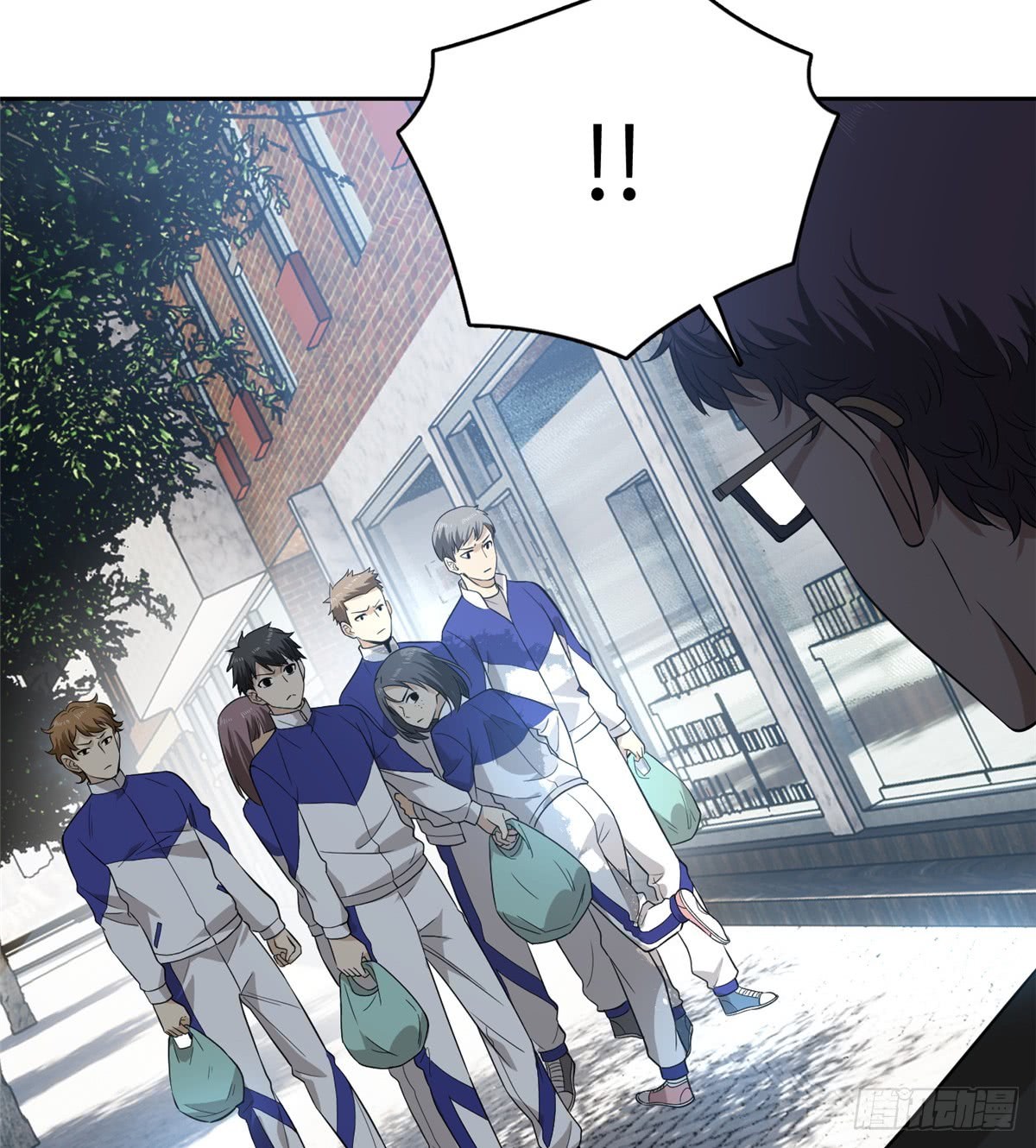 Global Gao Wu Chapter 57 Gambar 20