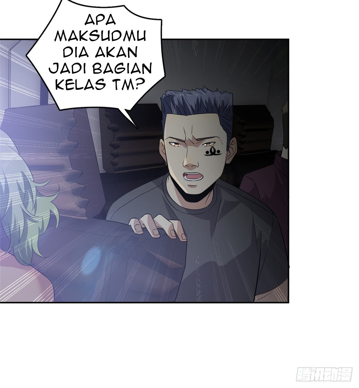 Global Gao Wu Chapter 57 Gambar 43