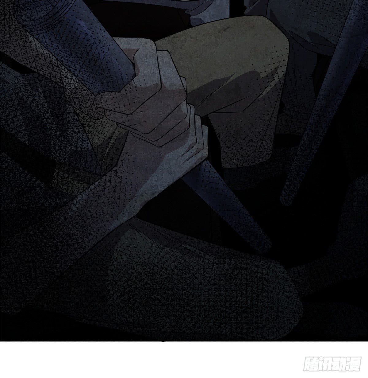 Global Gao Wu Chapter 57 Gambar 46