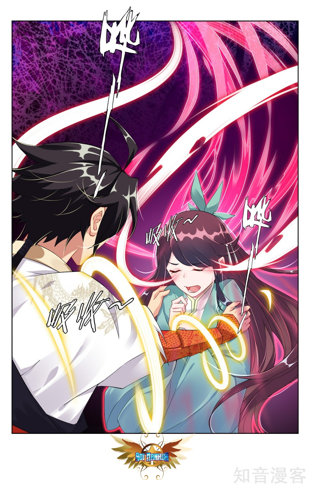Reborn of War God Chapter 38 Gambar 15