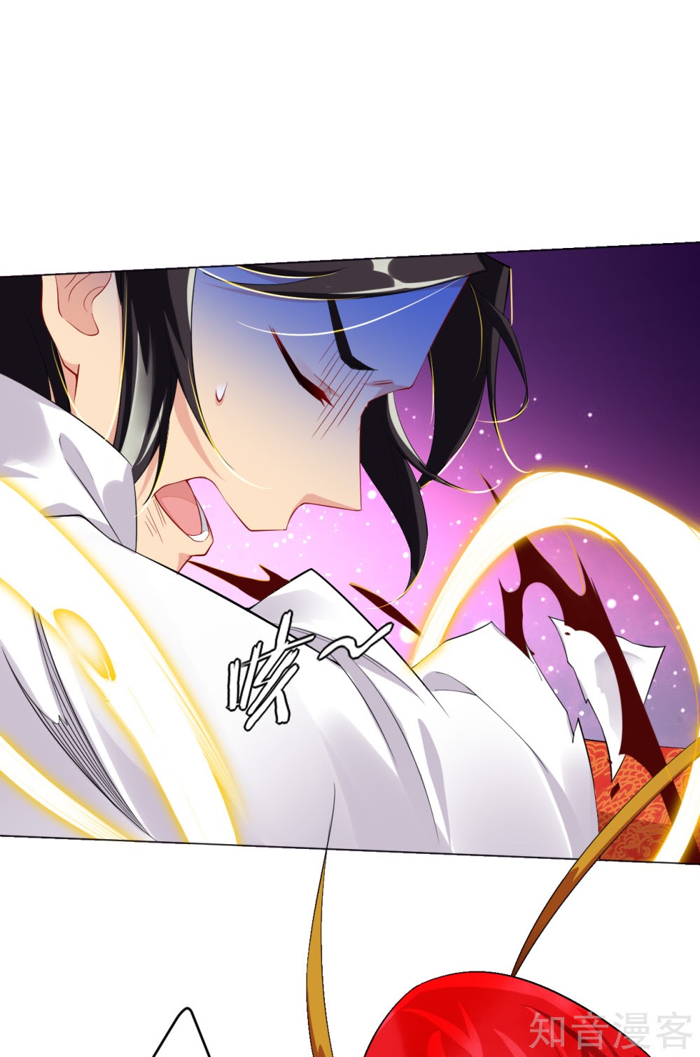 Reborn of War God Chapter 38 Gambar 16