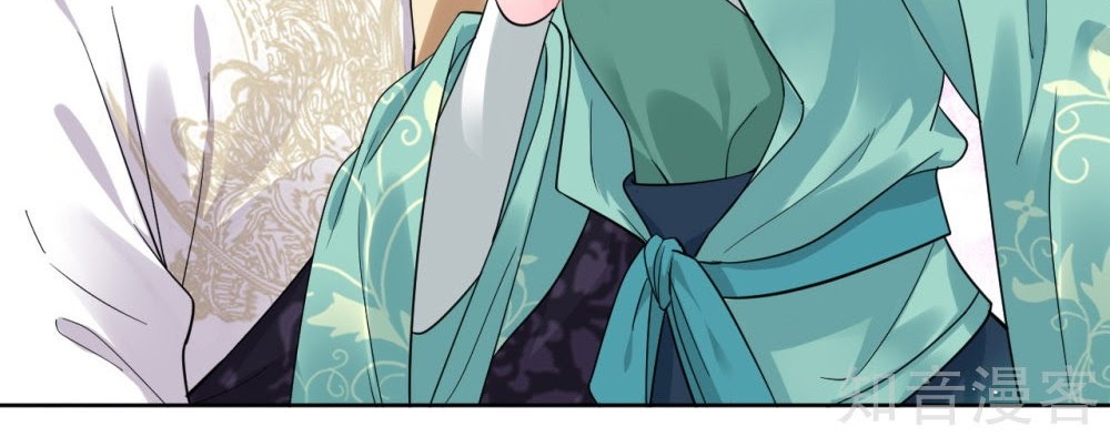 Reborn of War God Chapter 38 Gambar 22
