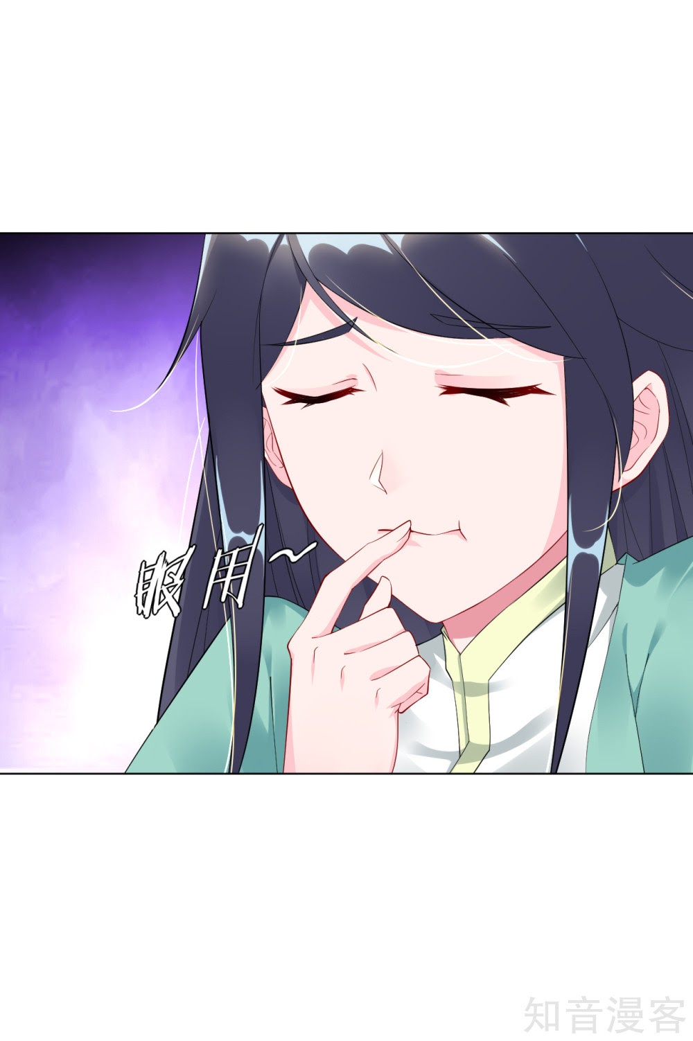 Reborn of War God Chapter 38 Gambar 7